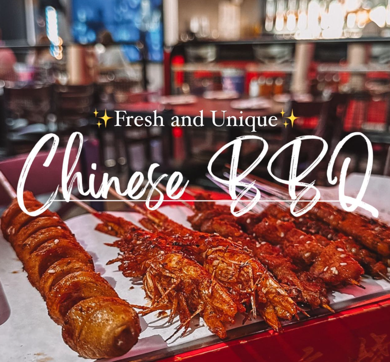 Gao's BBQ and Kebabs